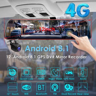 ☬【In stock】4G Android 8.1 Car DVR GPS Navigation Dual Lens Rearview Mirror Dash Camera Cam GPS ADAS