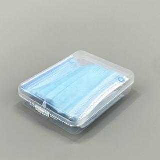 Portable Dustproof Mask Storage Case Disposable Face Masks Container Safe Pollution-Free Protection