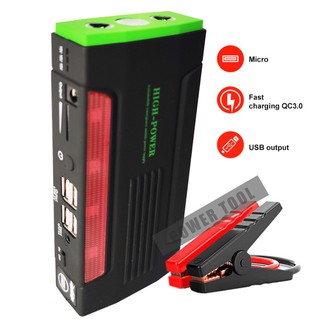 600A Peak 68800mAh Car Jump Starter 4 USB Quick Charge 12V Auto Battery Booster Built-in LED light (3)