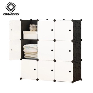 Organono DIY Screwless 9 Doors Cube Cabinet Collapsible Space Saver Wardrobe Storage Organizer