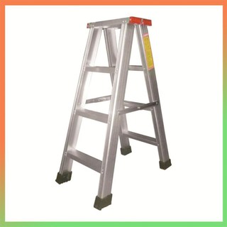 【Available】AL4 ALUMINUM LADDER 4 STEP A TYPE