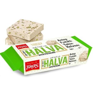 Tahini Halva with Pistachio(500gr)- Traditional middle eastern sweet with natural source of fiber (1)