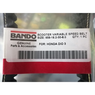 belt block heels ✩(SALE) Dio 3 Bando Driver Belt GREEN TAG 658-18.2-30 Japan♣ (2)