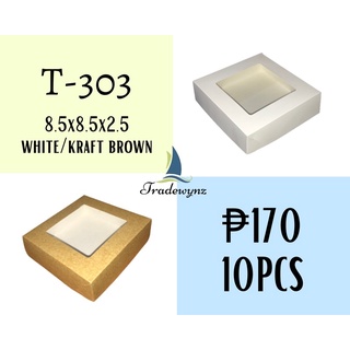 Square Pastry Box / 8.5 x 8.5 x 2.5 / 10PCS / WHITE/KRAFT