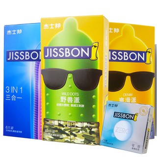 Jissbon Condom30Only (THEBEAST10Only+Smooth Style12Only+Three in One6Only+Moisturizing2Only