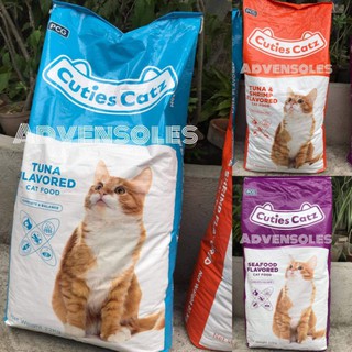 CUTIES CATZ Cat Food 22KG/Bag