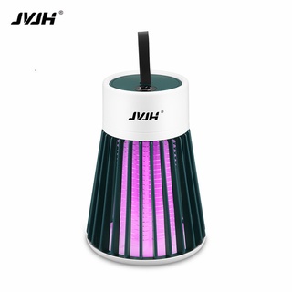 JVJH Electric UV Mosquito Killing Lamp Portable USB Household Insect Fly Trap Killer Dispeller JD145