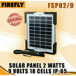 FIREFLY SOLAR PANEL (SOLAR ENERGY)