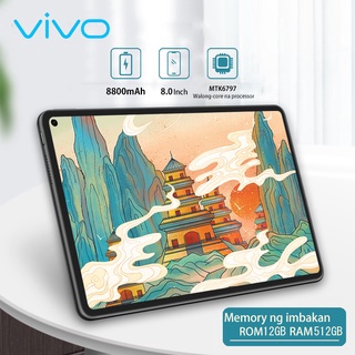 2021 VlVO New Learning Tablet PC 8.0inch Android Core12GB RAM + 512GB ROM Wifi HD camera game tablet (1)