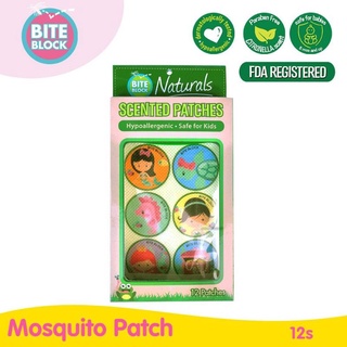Bite Block Naturals Insect Repellent Citronella Patches 12s (resealable pouch)
