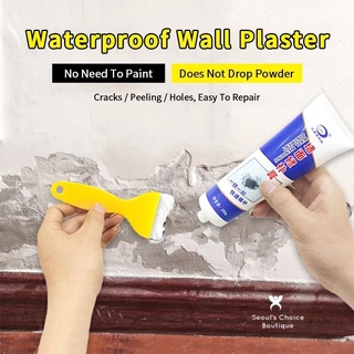 Original Wall Mending Paste Agent ointment Repair Walls Holes Crack House Kitchen Bathroom