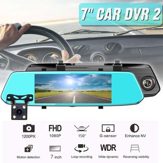 7" Inches DVR Dash Cam Dual starlight night Car Camera A090