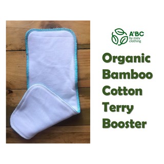 ORGANIC BAMBOO COTTON TERRY BOOSTER / CLOTH DIAPER INSERT