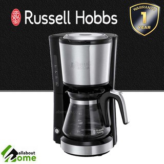 Russell Hobbs 0.63L Compact Home Coffee Maker 24210-56
