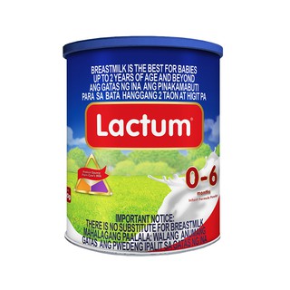 Lactum for 0-6 Months Old 900g Infant Formula Powder
