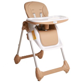 Gourmet Baby High Chair DP0b