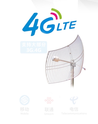 4g high gain grid parabolic antenna dual polarization 1710-2700MHz parabolic antenna (4)