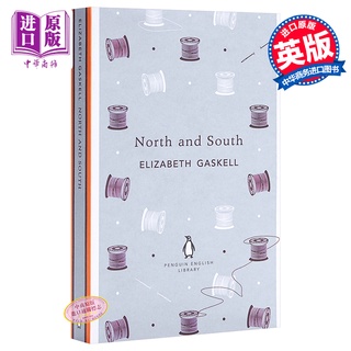 South and North Original English North and South Elizabeth Gaskell Classic Literature