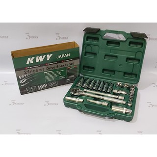 Kwy 21 Pcs.3/8" Drive socket wrench set