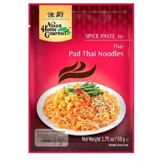 Asian Home Gourmet Spice Paste for Pad Thai Noodles 50g