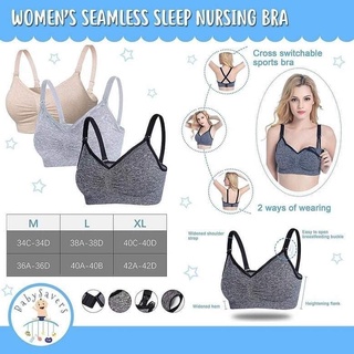 Womens 2 ways wearing Breastfeeding Bra 1pc. (RANDOM COLOR)