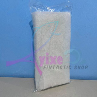Disposable Filter Wool