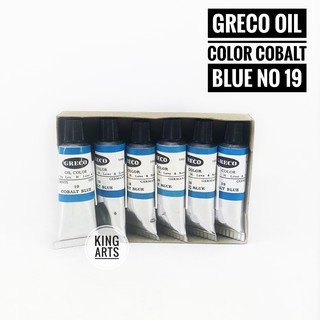 Greco Oil / Greco Oil Color Cobalt Blue No 19