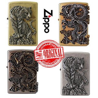 Zippo Tiger & Dragon Special Edition 4 Models 100% Authentic Made in USA / Boyfriend Gift