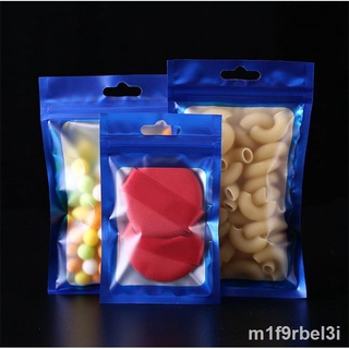 ▣50/100pcs Blue Resealable pouch Gift Packaging Bag Matte Hologram pouches WaterProof Reclosable Al