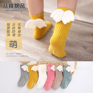 Baby Socks Cute Super Cute Spring and Autumn0-1Year-Old Cotton Socks Newborn Baby Cartoon Wings Non-