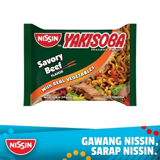 【New product】▥Nissin Yakisoba Pouch Savory Beef (59G) - 5 Packs