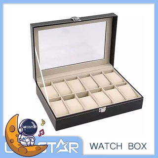 12 Slots Grids Watch Storage Organizer Case PVC Leather Jewelry Display Storage Box