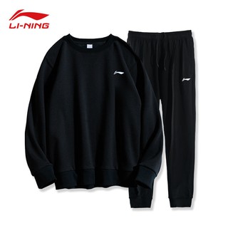 Li Ning sports suit men s spring and autumn thin section brand sportswear spring morning running cas