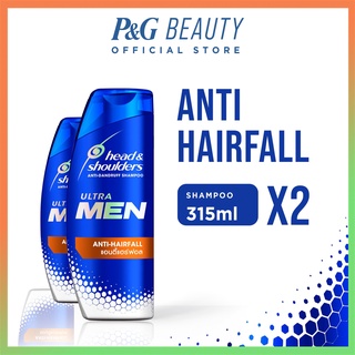 【available】Head & Shoulders Ultramen Anti Hairfall Anti Dandruff Shampoo 315M