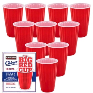 KIRKLAND 18oz Big Red Cup Chinet 10pcs Beer Pong Party Cup