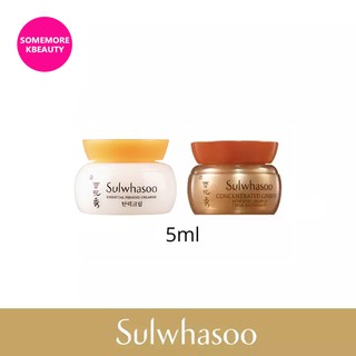 SULWHASOO Concentrated Ginseng Renewing Cream EX (Light 5ml)/ Essential Firming Cream EX 5ml (white)