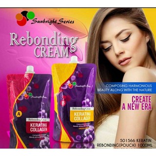 Sunbright Series Keratin & Collagen Rebonding Cream Set (A&B) SBS-T001 1000ml