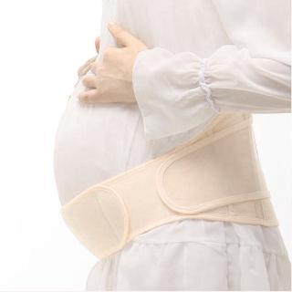 New Maternity Support Brace Band Back Belly Abdomen Pregnancy Pregnant Belt