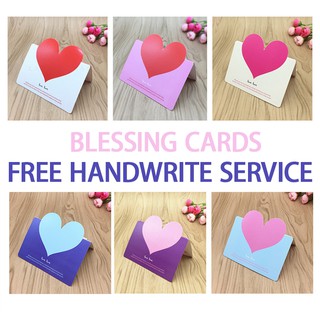 [Write cards on your behalf] Ready Stock Heart Shape Blessing Cards Gifts for Family Babies Friends Free Handwrite Service