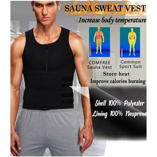 Men's body sculpting vest, vest with double stickers, liposuction compression garment control vest (2)