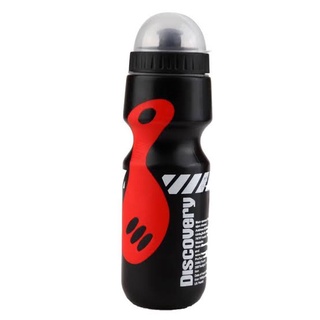 Discovery Trek Sports Water Bottle Bicycle 650ml (8)