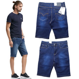 #801802 New Shorts For Men SoftFabric Maong Blue Denim Fashion COD