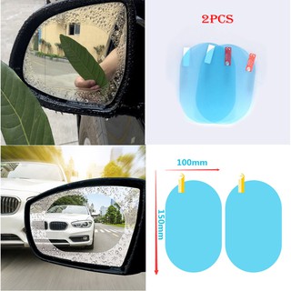 2x Oval Car Auto Anti Fog Rainproof Rearview Mirror Protective Film Accessory H