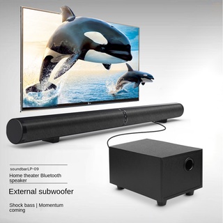 LP-09 Bluetooth Speaker Home Theatre System Large Bluetooth Speaker Residential Sound Pro Audio Equi