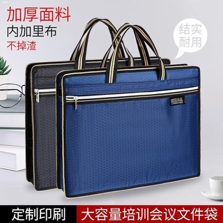 loose leaf♞✌❅Briefcases❏◐∈♧№document bag canvas briefcase male portable large capacity female inform