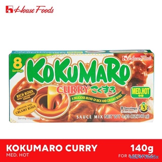 Explosion♘House Foods Kokumaro Japanese Curry Med Hot 140g