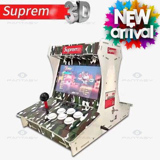 Retro Arcade Machine Galloping Ghosts Supreme 1500 games (1)