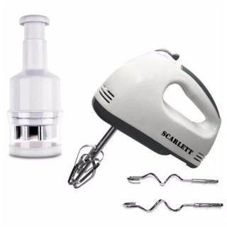 Electric Whisks Hand Mixer with Onion Chopper