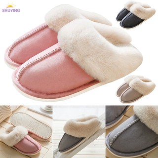 Unisex Fluffy Suede Slippers Slip On House Slippers Soft Warm Indoor Room Shoes