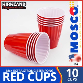 KIRKLAND & MEMBERS MARK BIG RED CUPS 18OZ | 10PCS CHINET EXTRA STRONG PLASTIC CUPS | BEER PONG PARTY